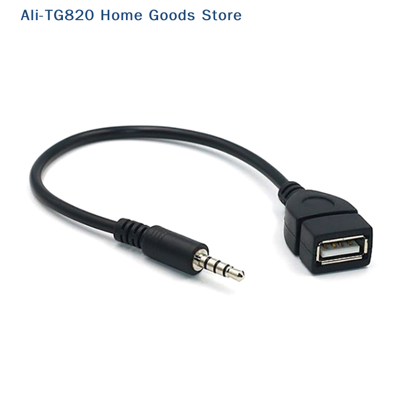 Cable Extension 3.5 - محول مشغل MP3 للسيارة [TG820] مع