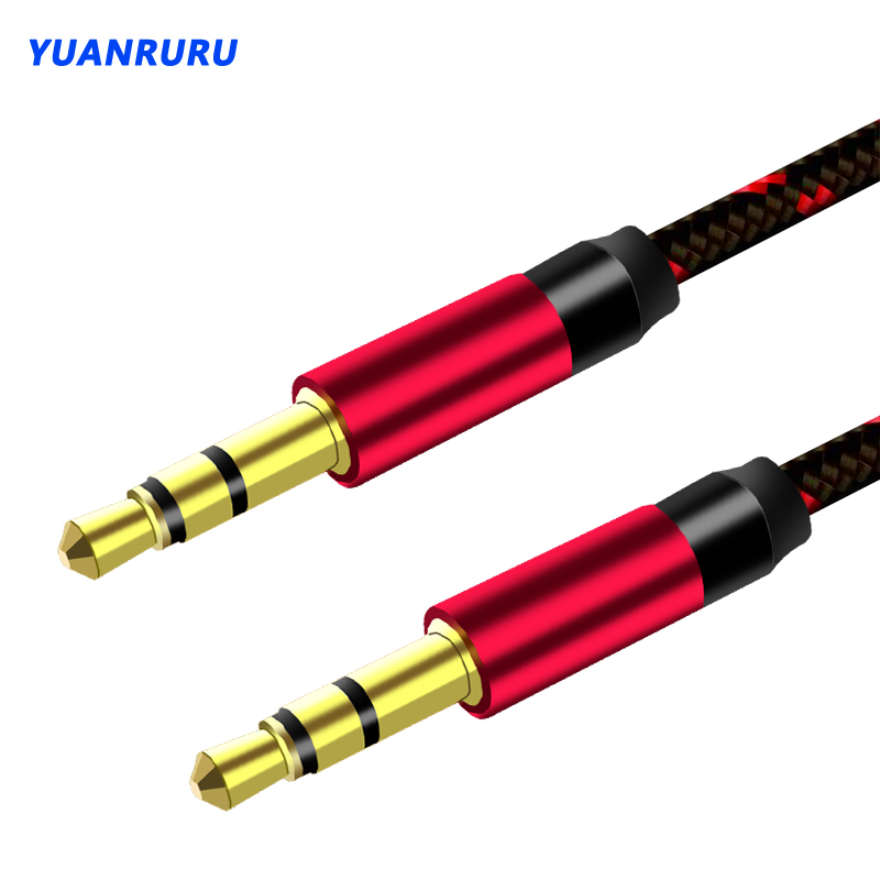 Cable Extension 3.5 - 3.5 مللي متر جاك تمديد كابل
