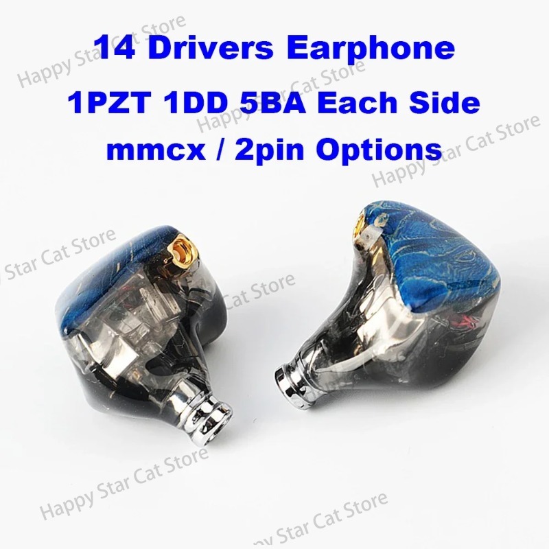 In Ear Monitor Iem - سماعات أذن داخلية (IEM) بـ 14
