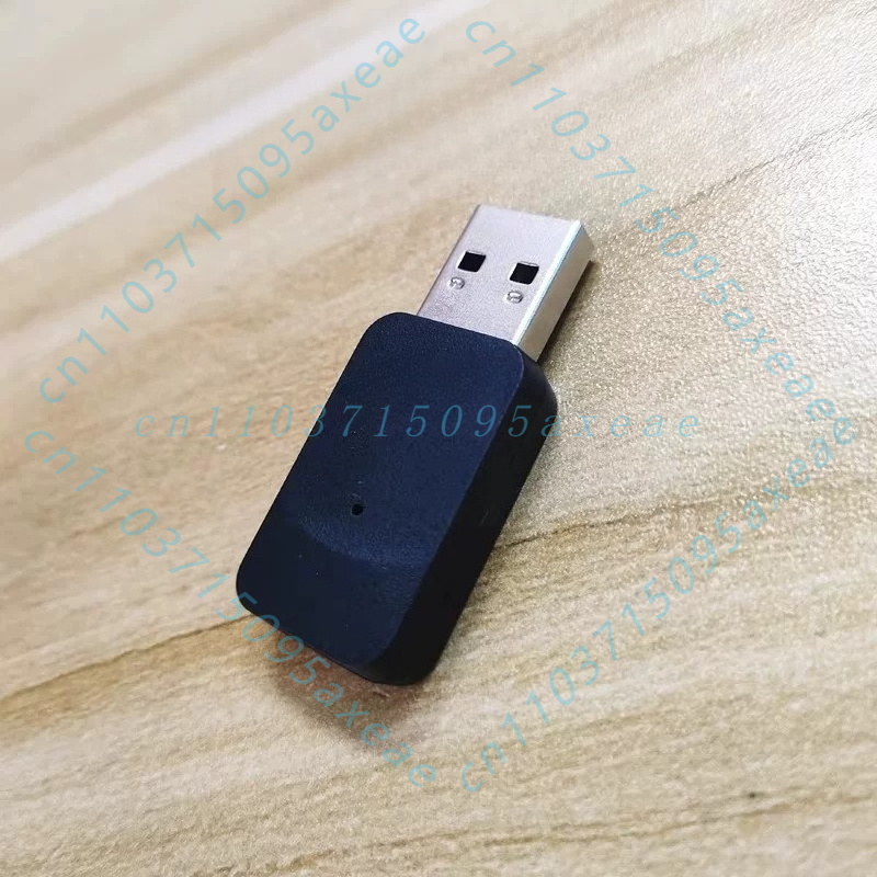 Bluetooth Adapter Receiver - جهاز استقبال USB لاسلكي لسماعات الألعاب
