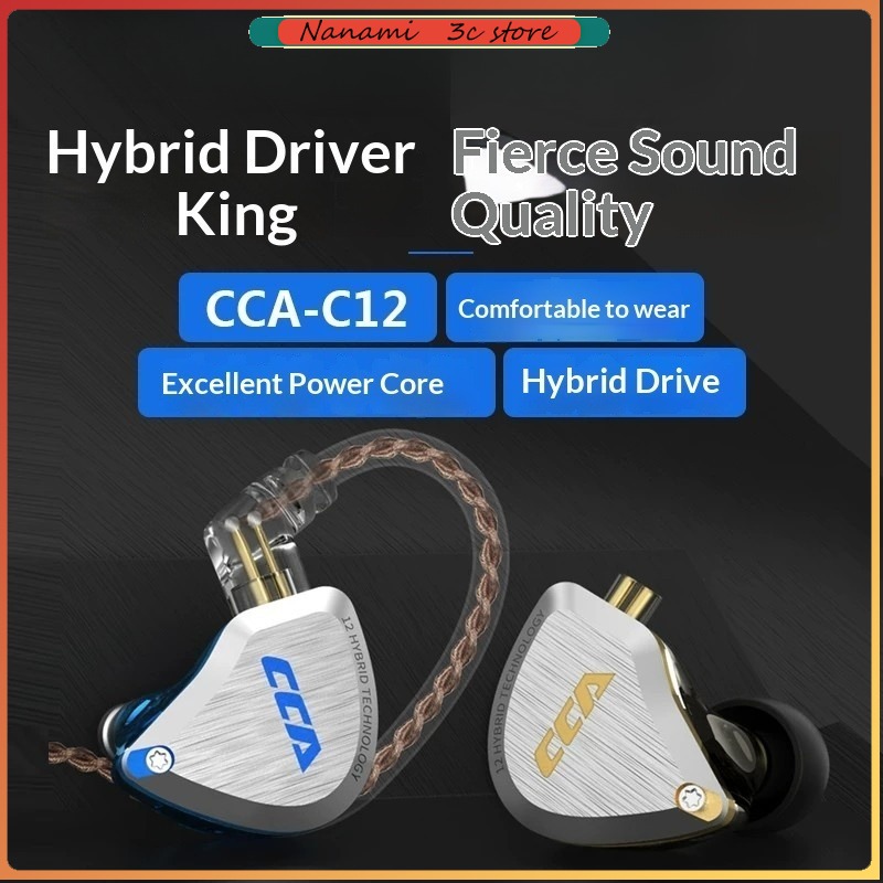 Audiophile Headphone Wired - سماعات أذن CCA C12 عالية الدقة