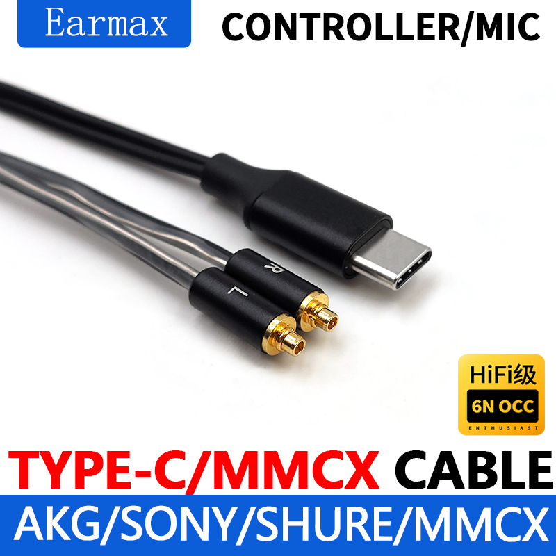 Usb C Earphone - ل SE215 SE535 SE846 N5005 N3BP
