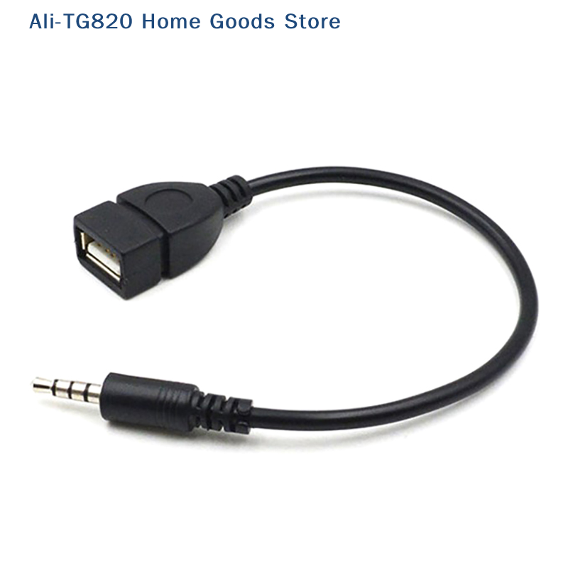 محول مشغل MP3 للسيارة [TG820]  - مراجعة Cable Extension 3.5 وسعره