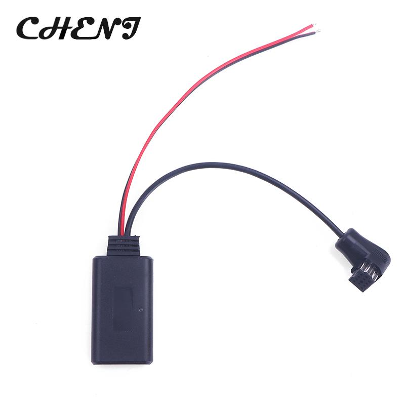 مستقبل صوت للسيارة مزود بتقنية - مراجعة Bluetooth Adapter Receiver وسعره