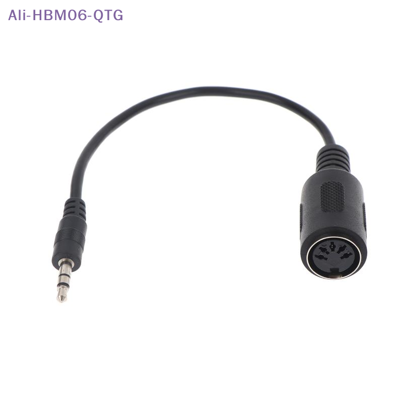 [جديد] كابل محول MIDI Din 5 إل - مراجعة Cable Extension 3.5 وسعره