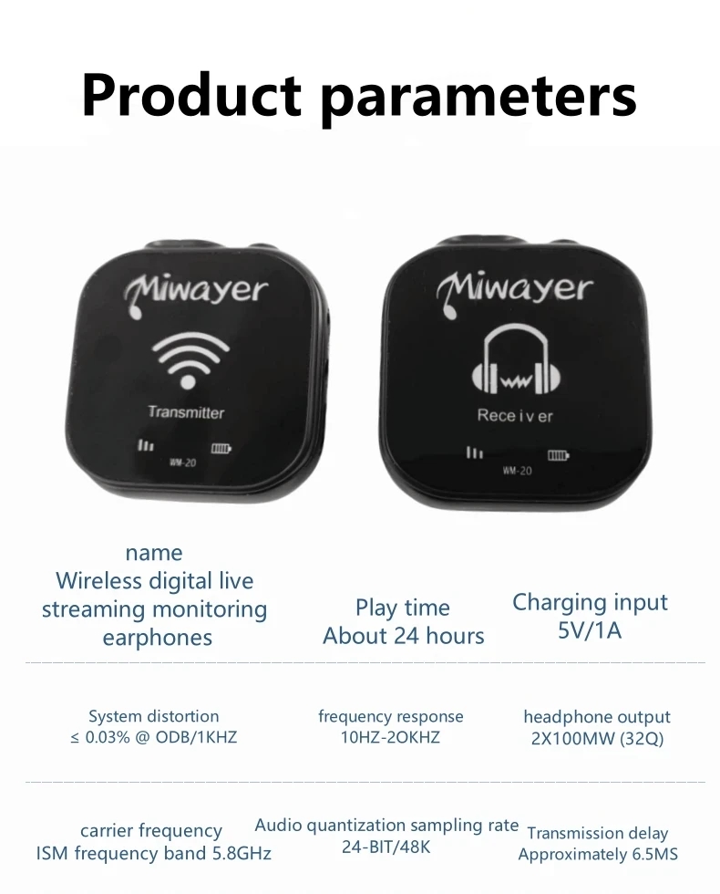نظام مراقبة لاسلكي داخل الأذن  - مراجعة In Ear Monitor Iem وسعره