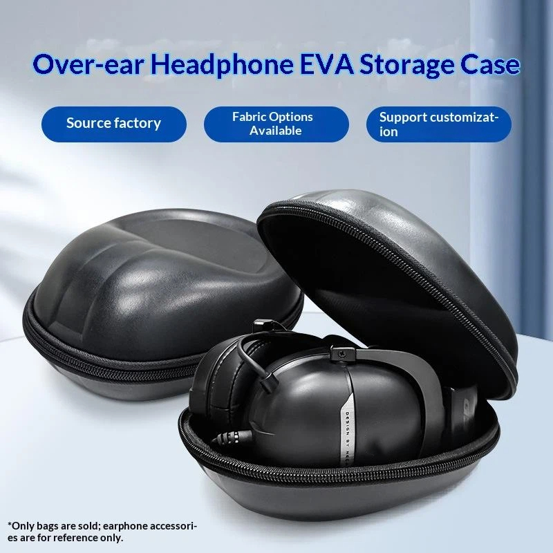 حقيبة حمل سماعات الأذن ذات الغ - مراجعة Headphone Case Hard وسعره