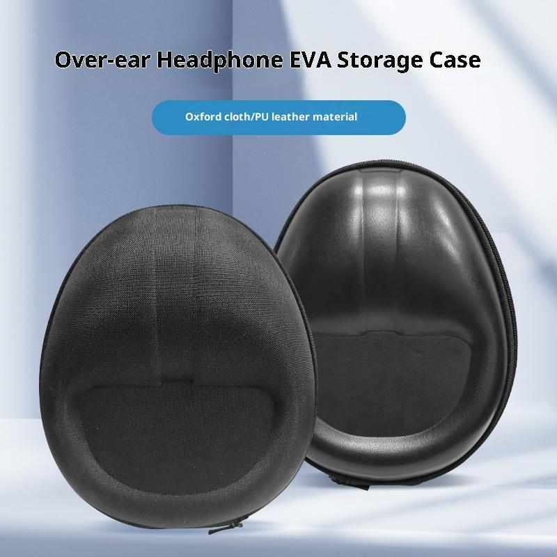 حقيبة حمل سماعات الأذن ذات الغ - مراجعة Headphone Case Hard وسعره