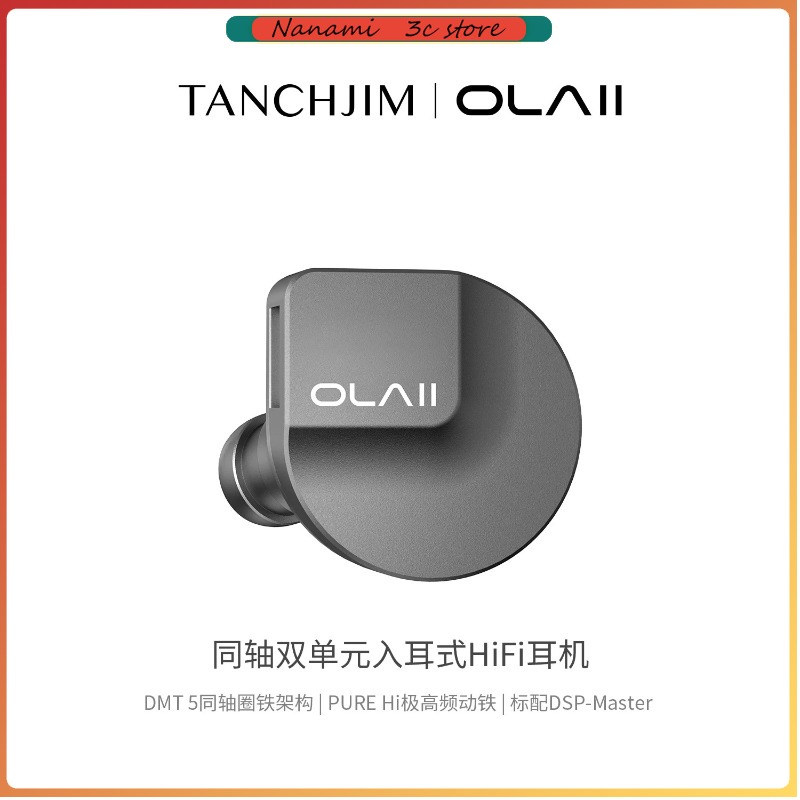 سماعات أذن سلكية TANCHJIM OLA2 - مراجعة Usb C Earphone وسعره