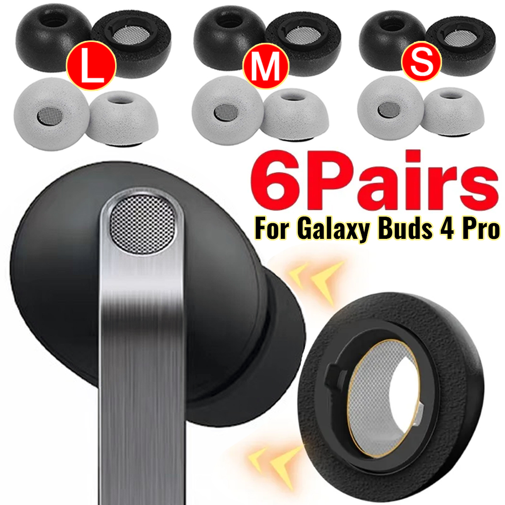 أغطية أذن من الإسفنج الذاكر لس - مراجعة Earphone Foam Tip وسعره