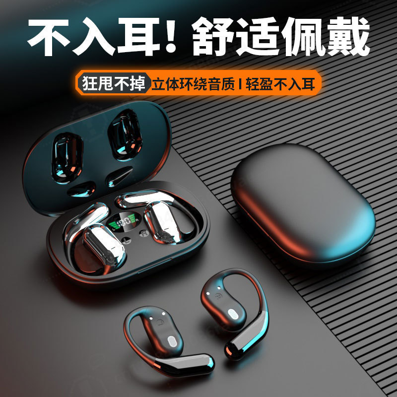 سماعة رأس بلوتوث ذكية Q16 للتر - مراجعة Sports Earphone Hook وسعره
