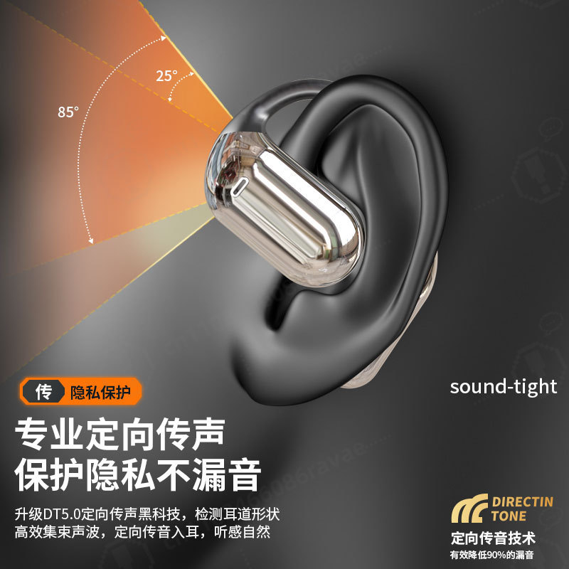 سماعة رأس بلوتوث ذكية Q16 للتر - مراجعة Sports Earphone Hook وسعره