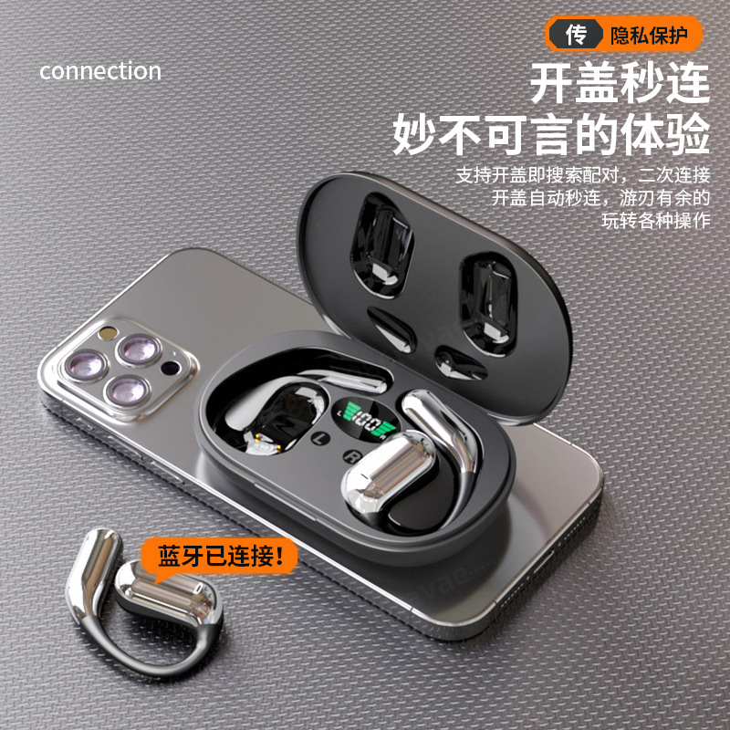 سماعة رأس بلوتوث ذكية Q16 للتر - مراجعة Sports Earphone Hook وسعره