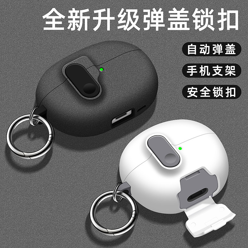 غطاء حماية صلب لسماعات هواوي F - مراجعة Headphone Case Hard وسعره