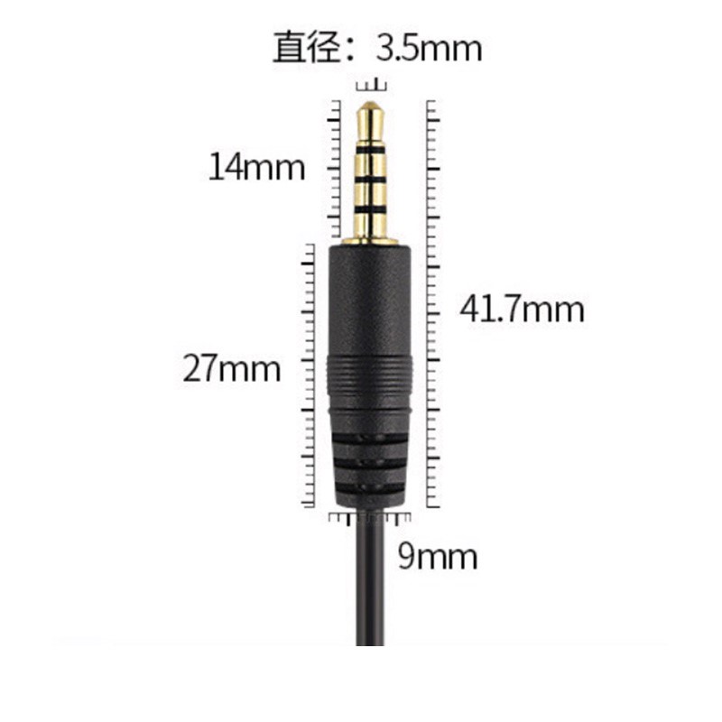 كابل تمديد صوتي 3.5 إلى 3.5 مل - مراجعة Cable Extension 3.5 وسعره