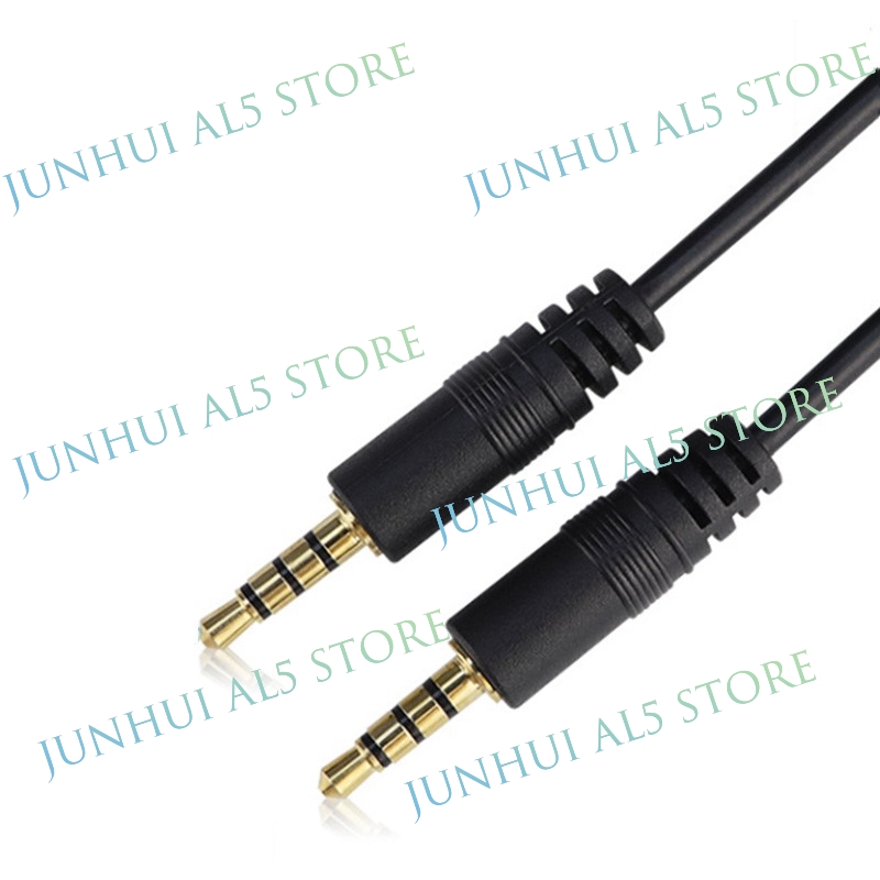 كابل تمديد صوتي 3.5 إلى 3.5 مل - مراجعة Cable Extension 3.5 وسعره