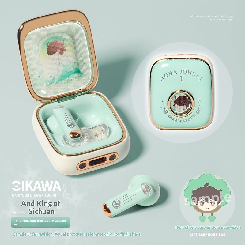 Oikawa Tooru Haikyuu سماعة رأس - مراجعة Noise Cancelling Headphone وسعره