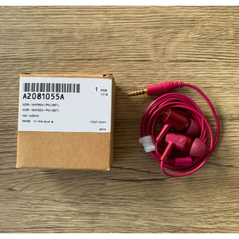 سماعات رأس سلكية بيضاء من سوني - مراجعة Wired Earphone Mic وسعره