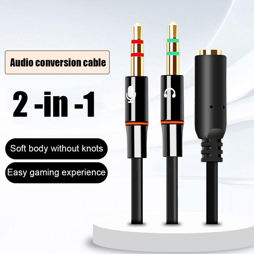 محول صوت وميكروفون للسماعات لل - مراجعة Audio Splitter Y وسعره