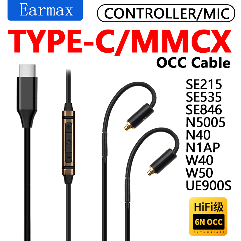 ل SE215 SE535 SE846 N5005 N3BP - مراجعة Usb C Earphone وسعره